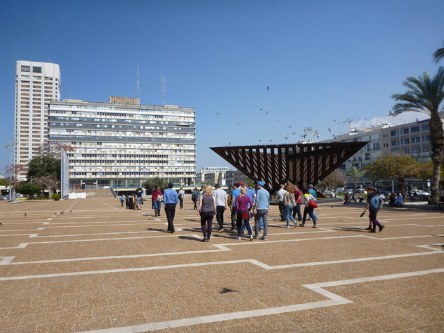 Rabin Square