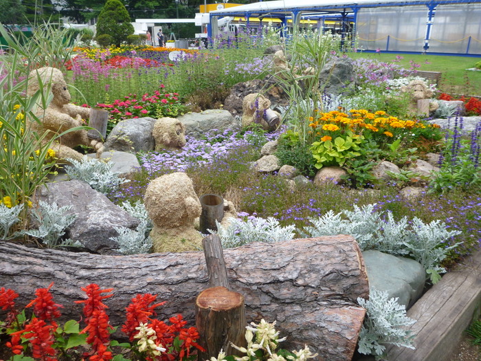 Sapporo Artistic Gardens