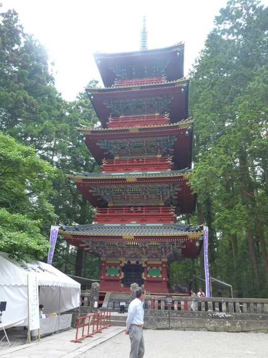 Five Story Pagoda
